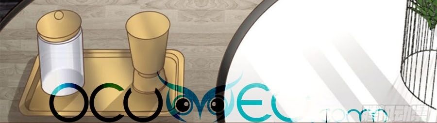 bạn gái tôi mới 30+ tuổi xuân chapter 36 3