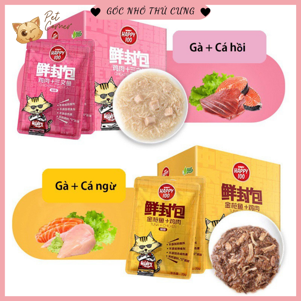 Pate Wanpy Happy 100 cho mèo (70gr) - Thức ăn ướt cho mèo thơm ngon bổ dưỡng