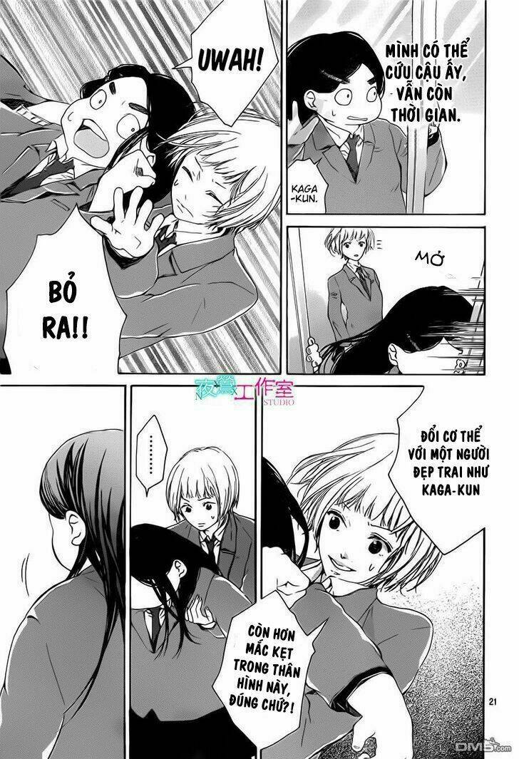 uchuu o kakeru yodaka chapter 10 25