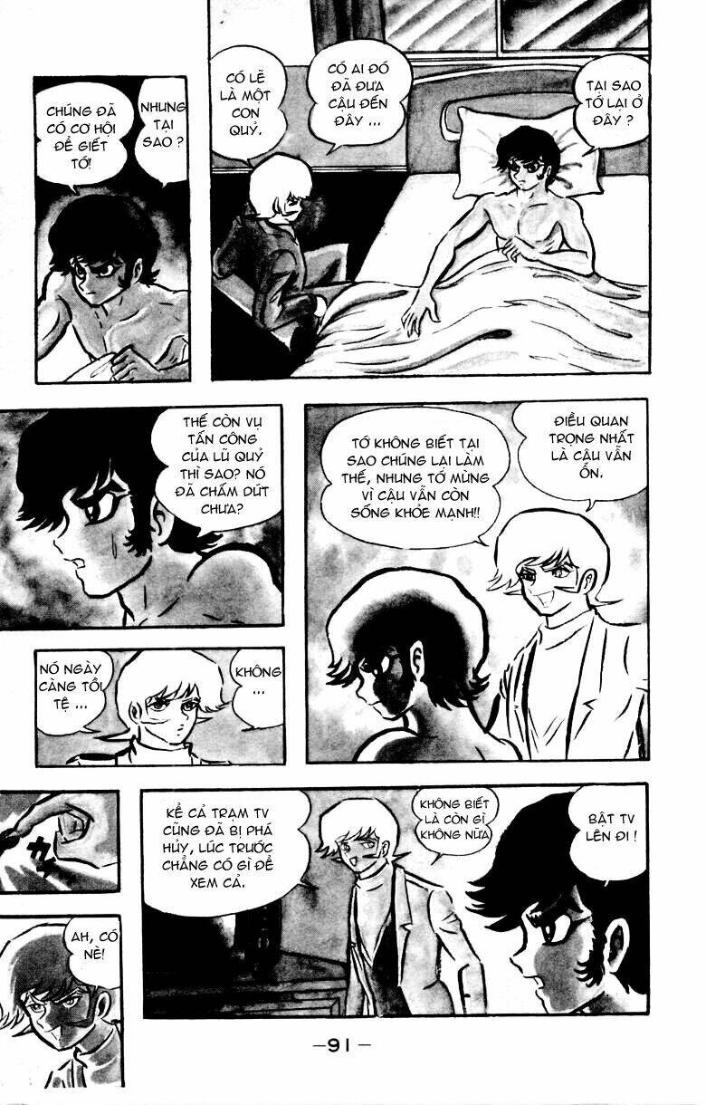 devilman chapter 19 7