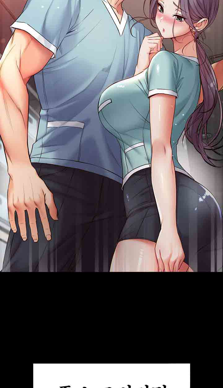 [18+] học trò độc nhất chapter 4 77