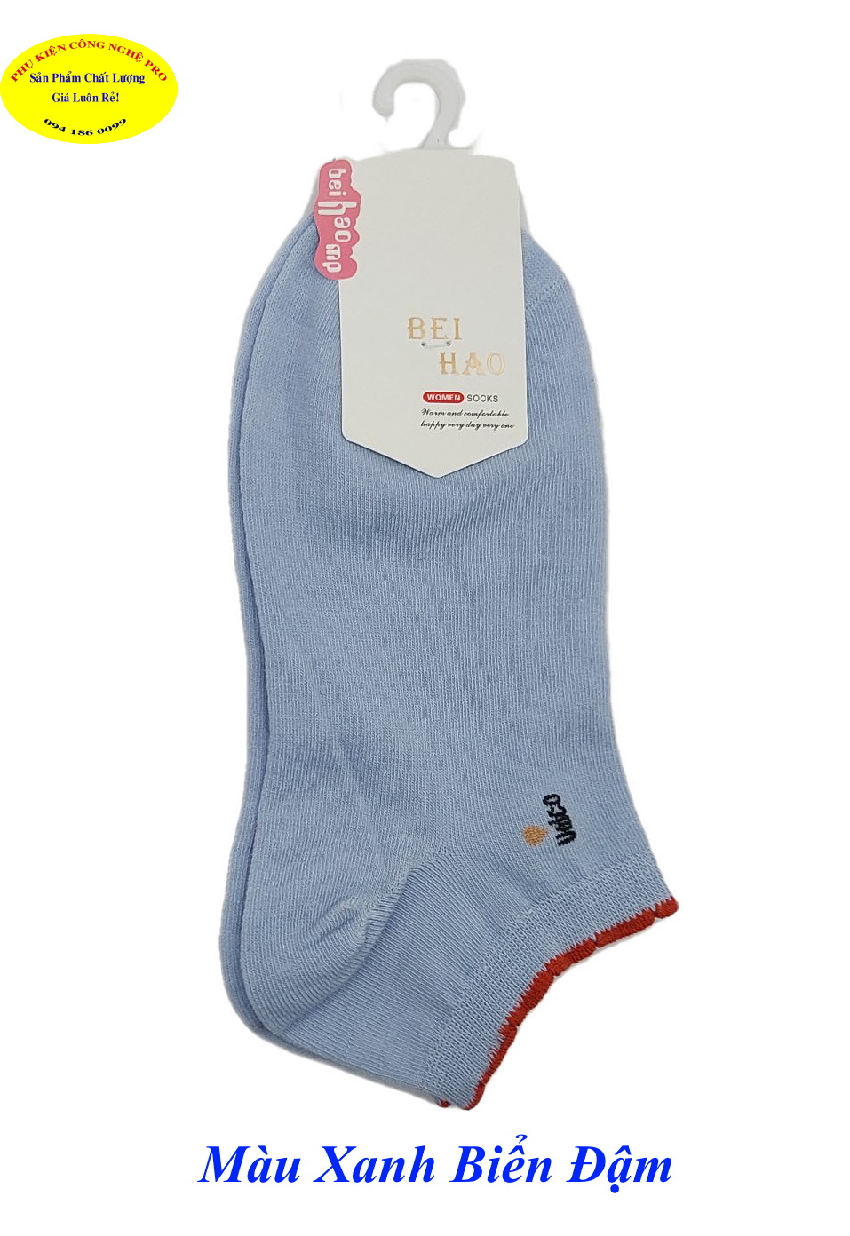 Tất vớ nữ Kiểu cổ ngắn Beihao Women Socks In hình bất kỳ Chất liệu cotton co giãn, Mềm mại, Bảo vệ đôi chân