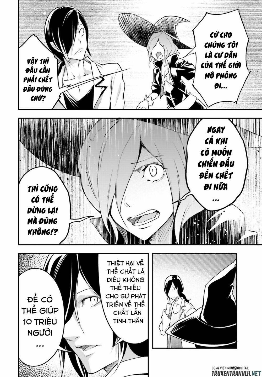 tên thường dân lv.999 chapter 44 16