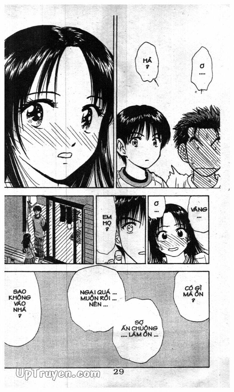 salad days chapter 127 29