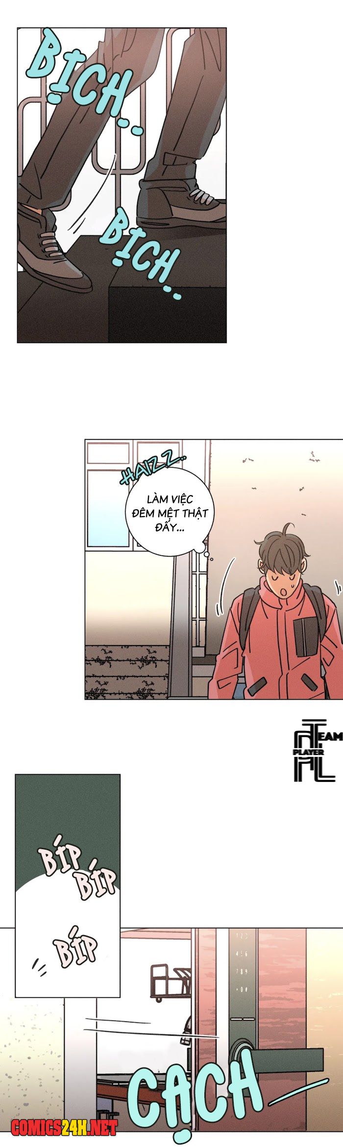 ouroboros chapter 44 27