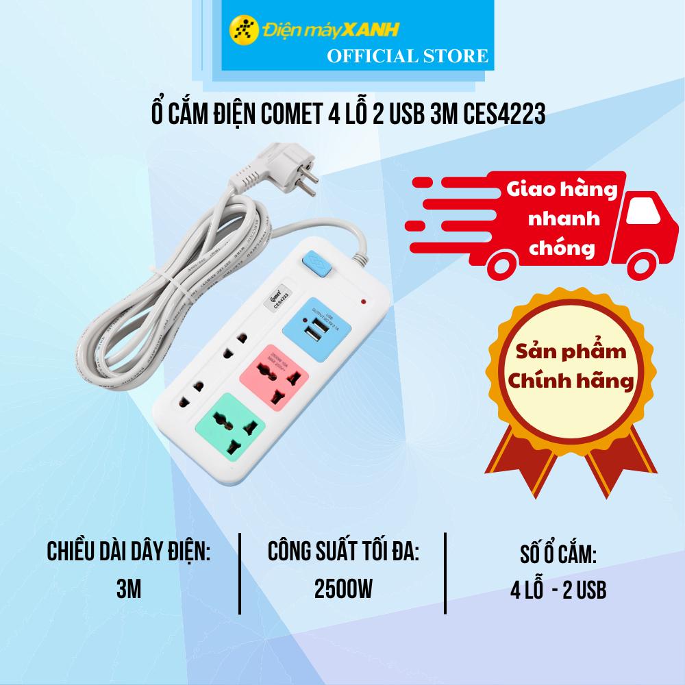 Ổ cắm điện Comet 4 lỗ 2 USB 3m CES4223 - Hàng Chính Hãng