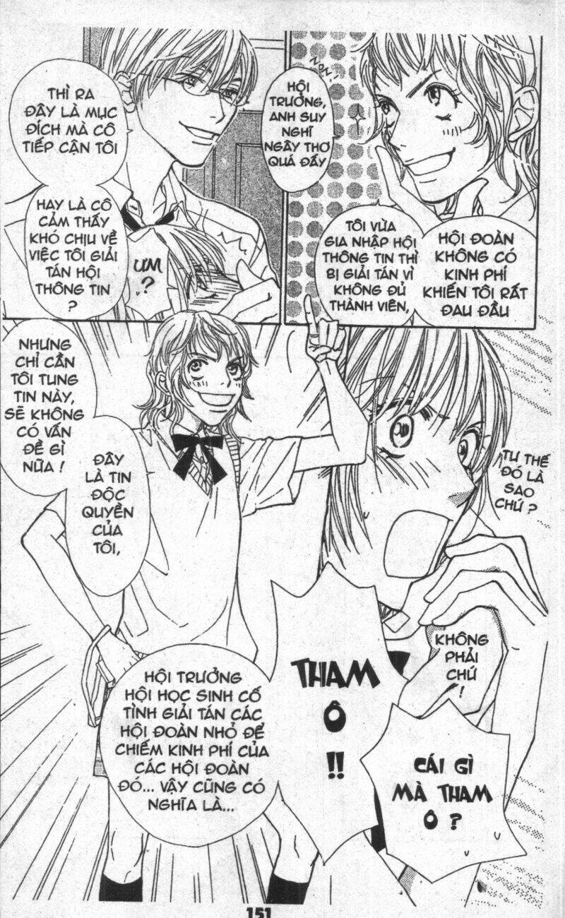 sweet mission chapter 3 150