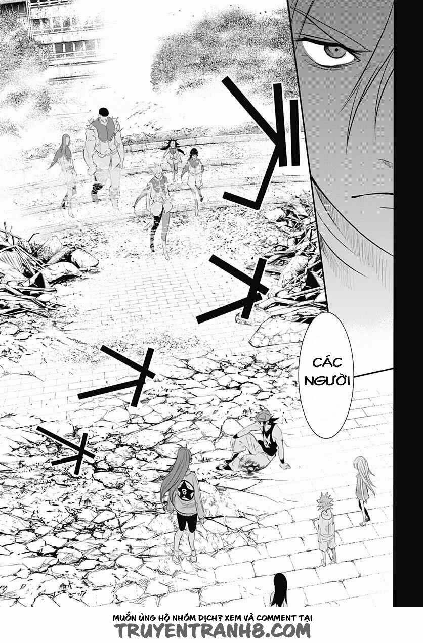 q (shihira tatsuya) chapter 12 11