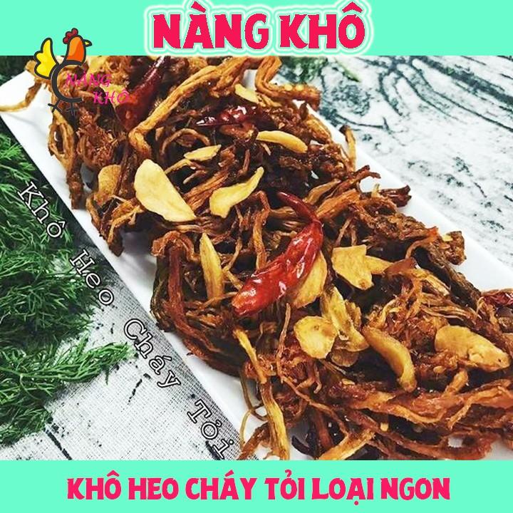 Sỉ 5 kí khô heo cháy tỏi loại ngon ( Giòn ngon - Đậm vị ) | Nàng Khô