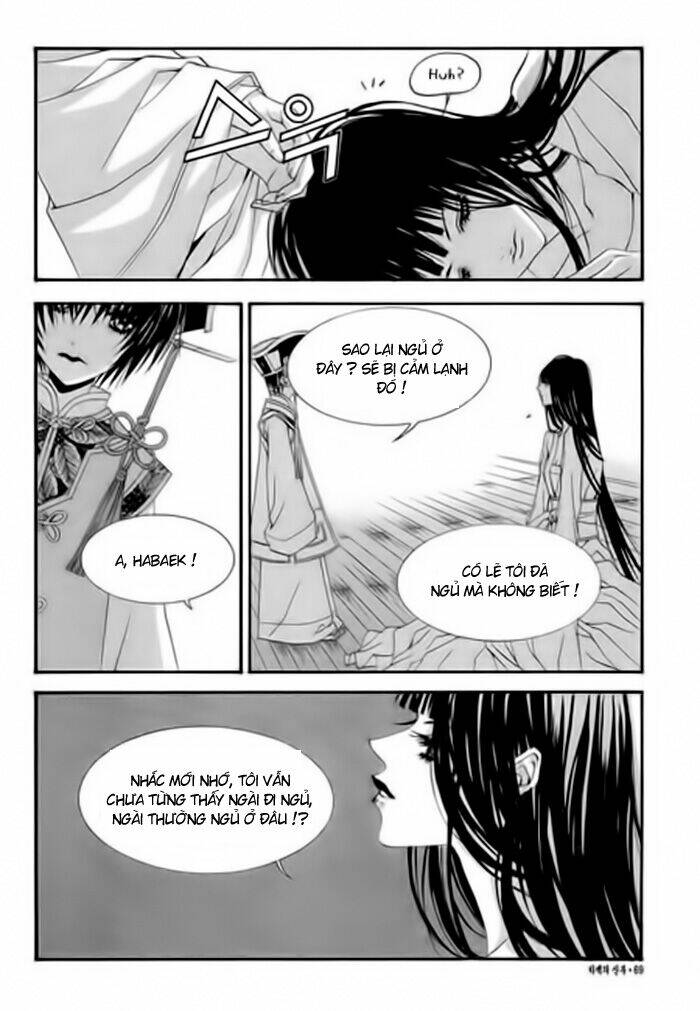 habaek-eui shinbu chapter 32 19