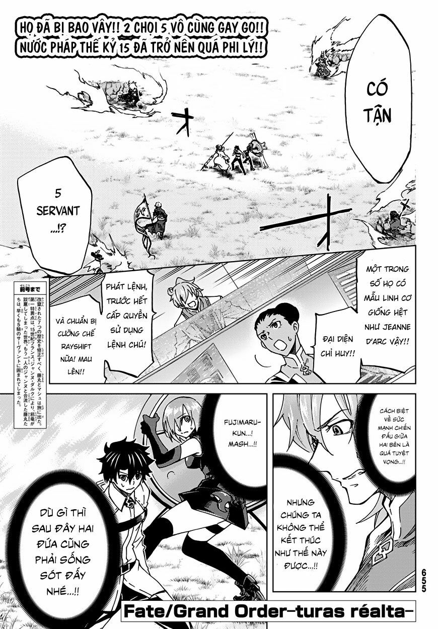 fate/grand order -turas realta- chapter 8 1