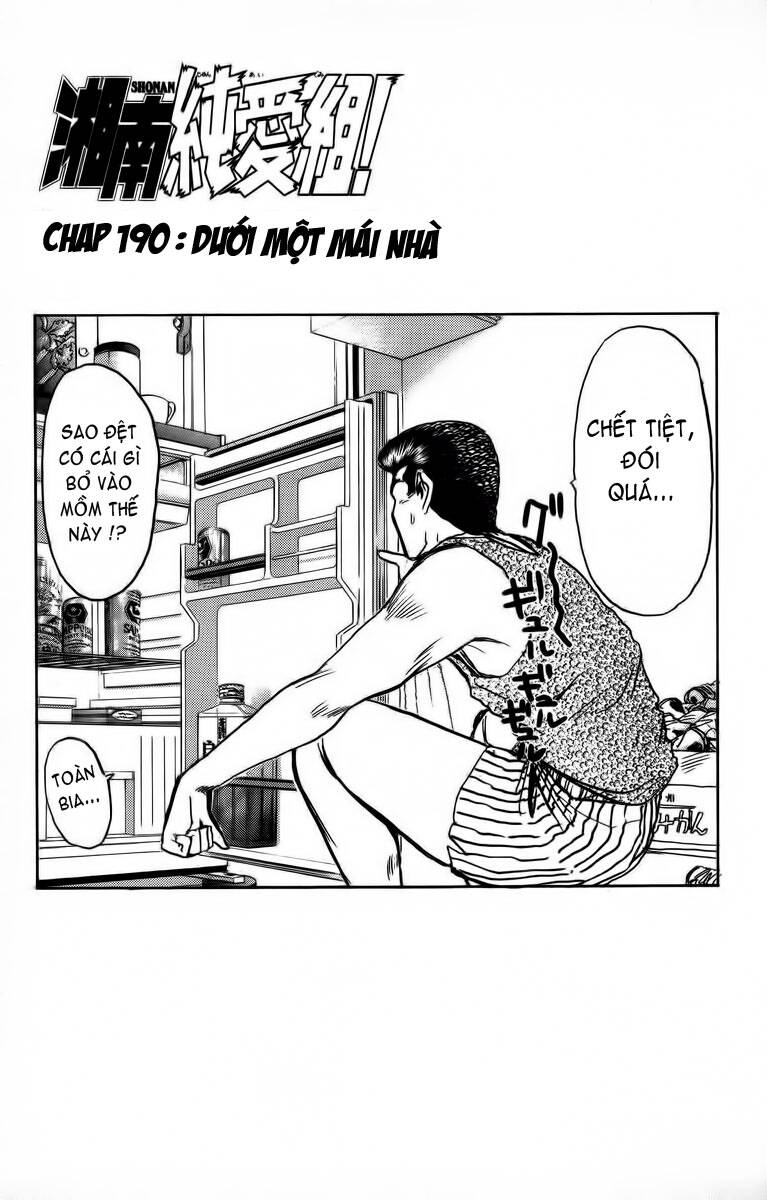 shonan junai gumi chapter 190 2