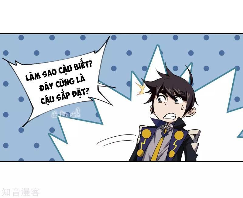 võng du chi cận chiến pháp sư chapter 240 25