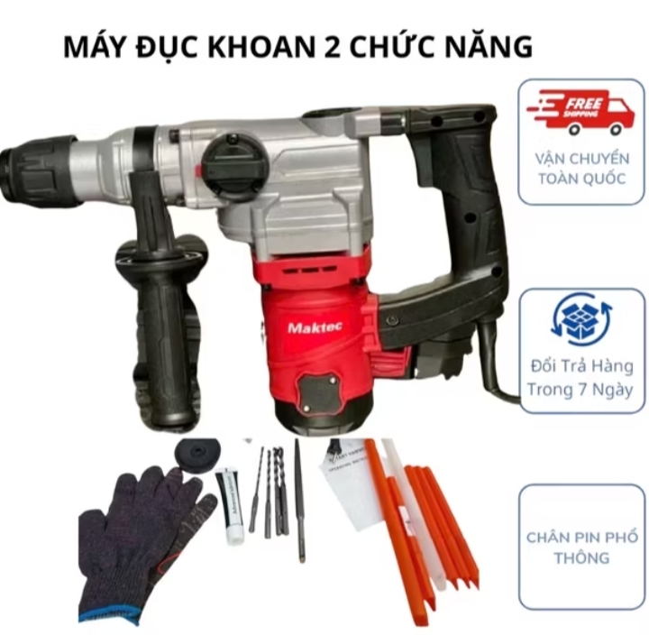 MÁY KHOAN ĐỤC BÊ TÔNG CÔNG XUẤT LỚN ĐA NĂNG TẶNG MŨI KHOAN ĐỤC HÀNG CHUẨN