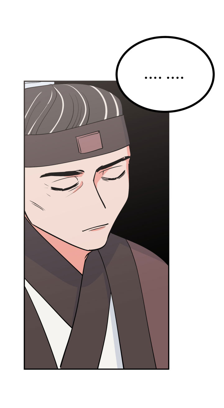 độc chủ chapter 2 16