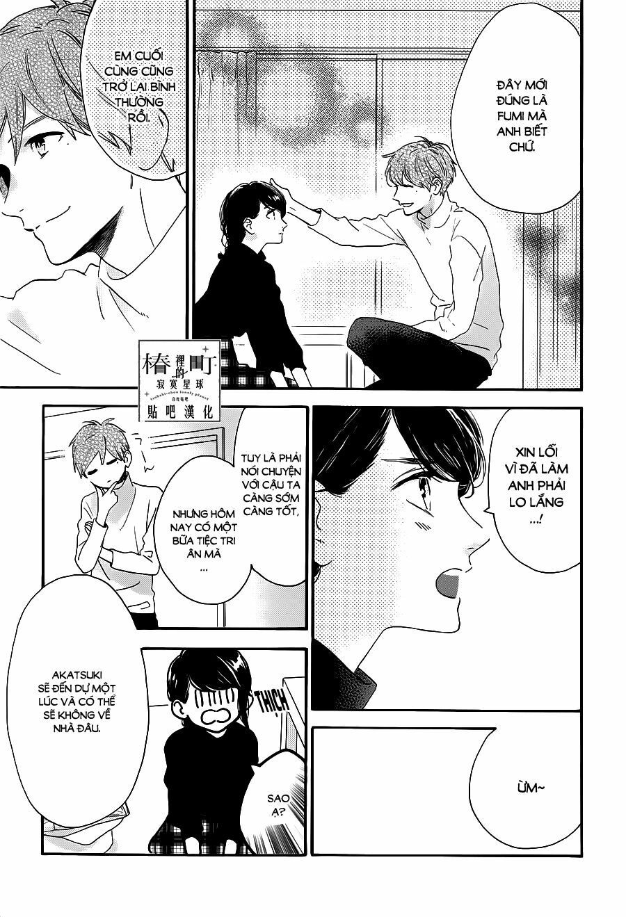 những đóa sơn trà kia, sẽ vì em mà đơm hoa khoe sắc chapter 53 24