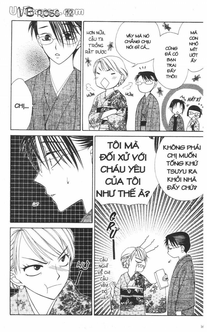 v.b.rose chapter 12 163