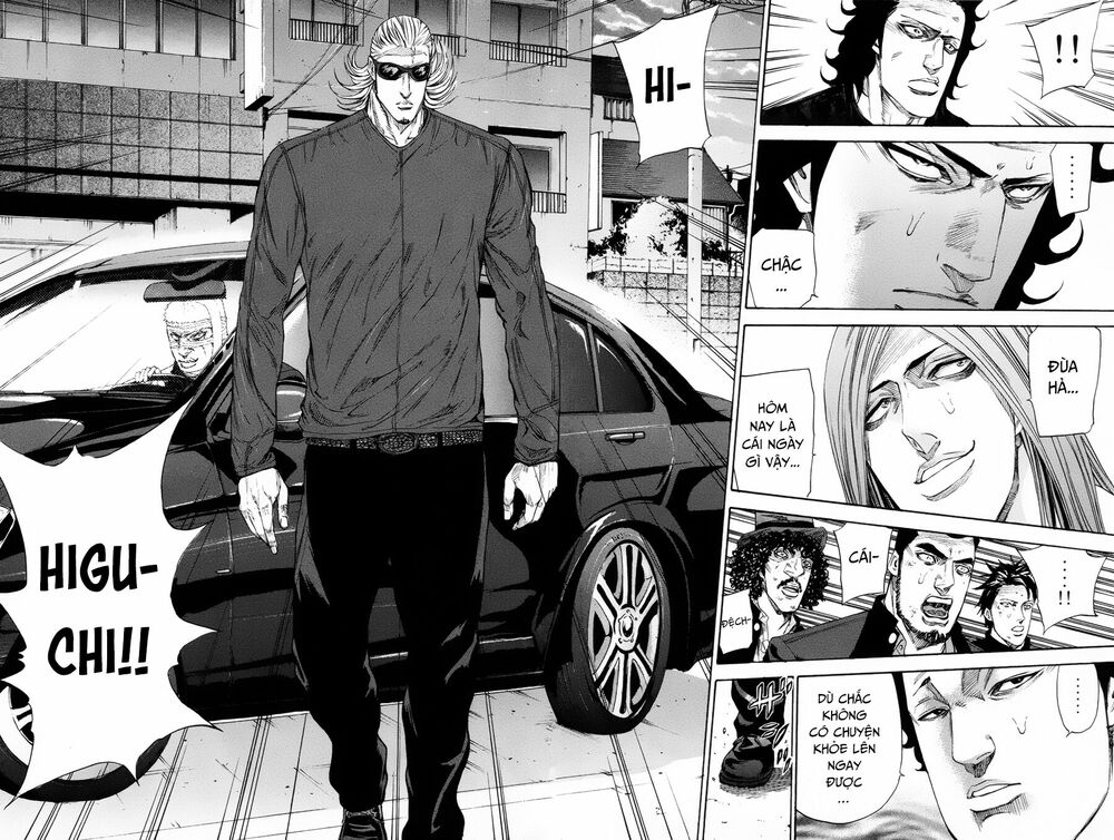 a-bout! chapter 111 17