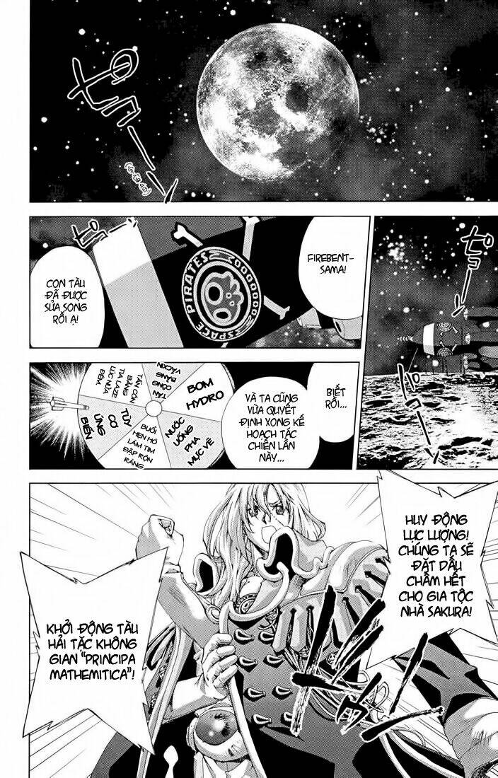 sakuratetsu taiwahen chapter 11.1 15