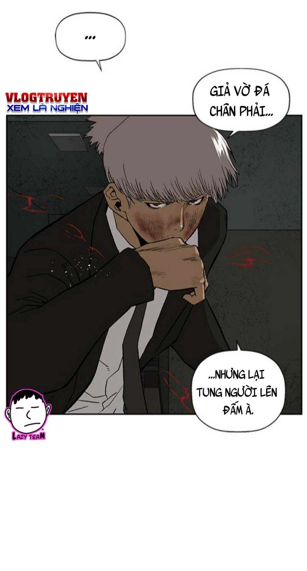 Weak Hero chapter 173 51