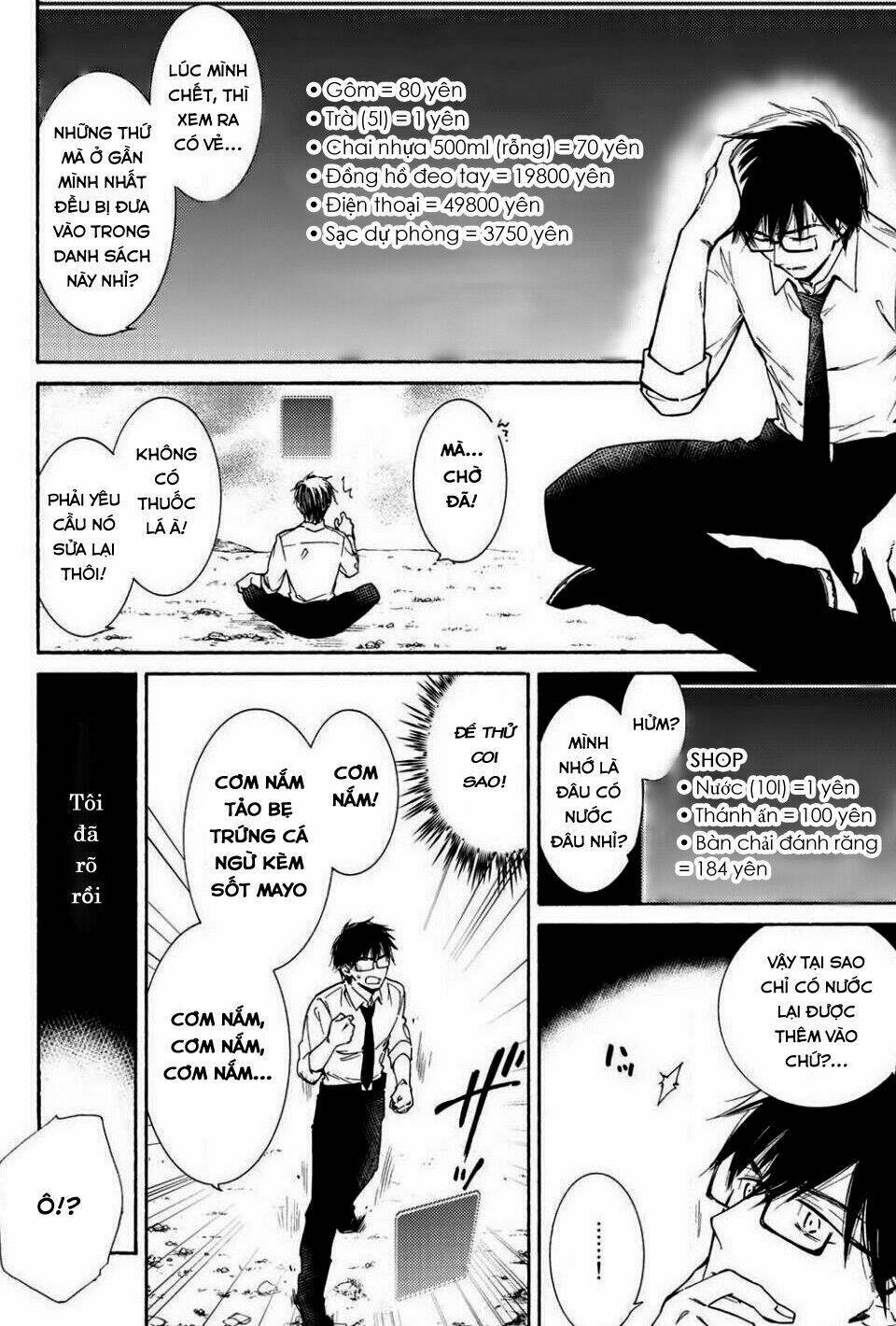 kamisama shop de cheat no kaori chapter 2 5