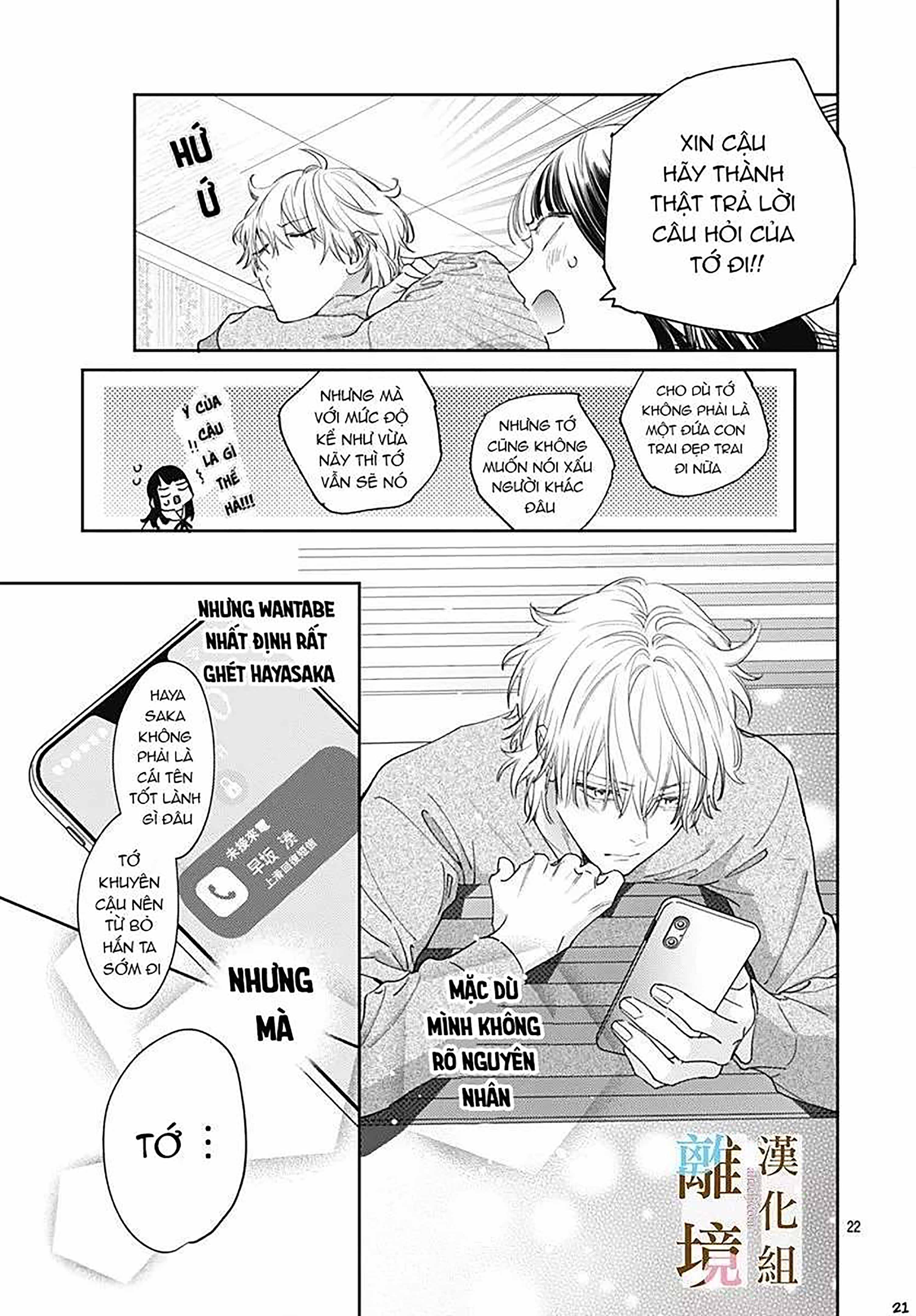 đằng nào cũng rơi lệ hay là mình cứ yêu nhau đi chapter 8.2 7