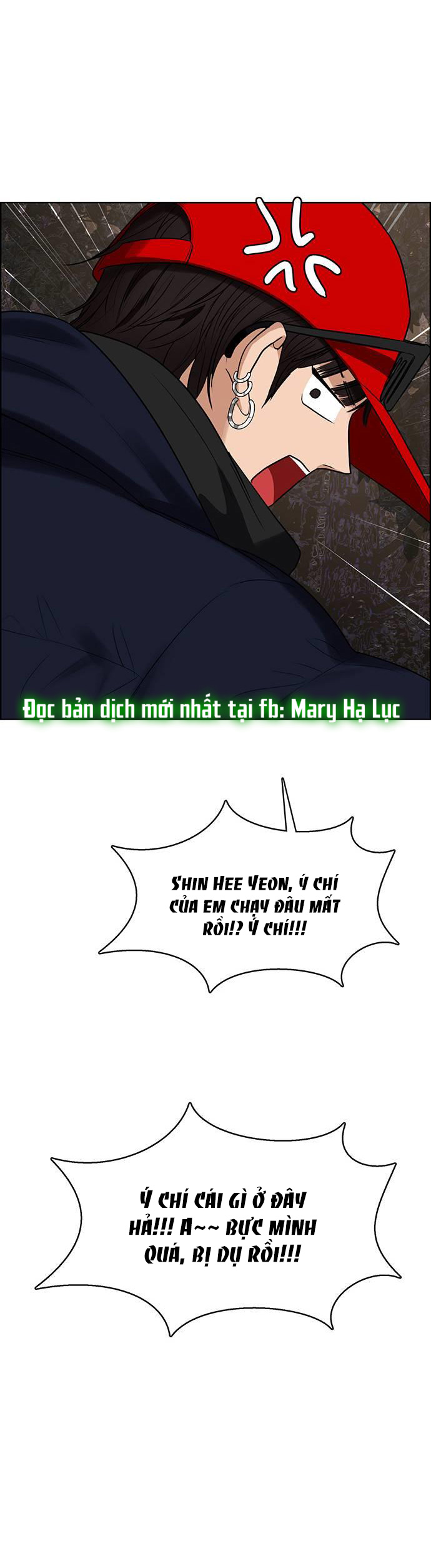 vẻ đẹp đích thực - true beauty chapter 244.1 19