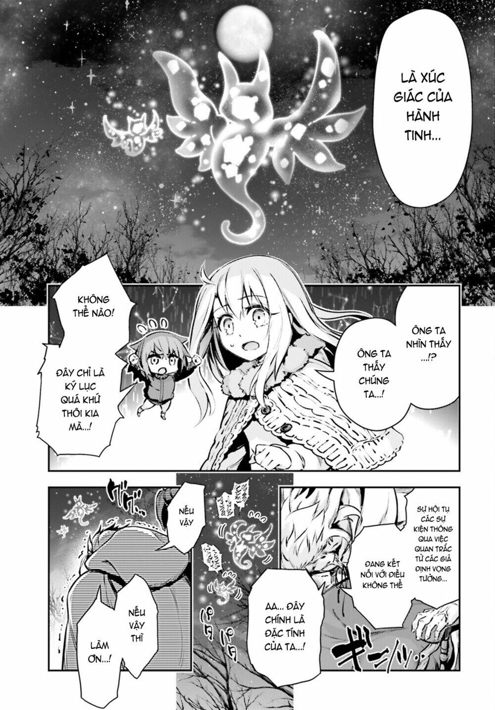 fate/kaleid liner prisma illya drei! chapter 65.2 16