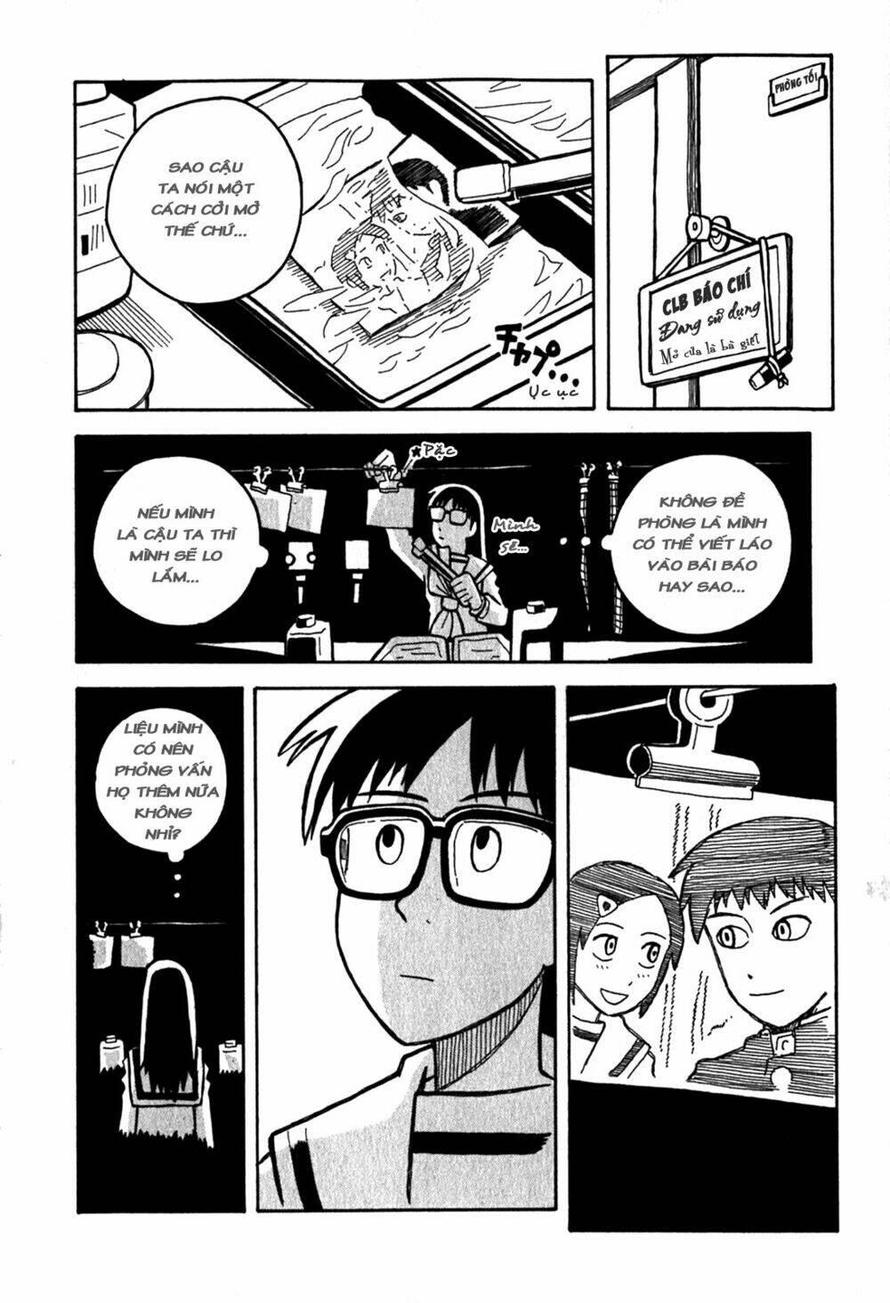 love roma chapter 8 16