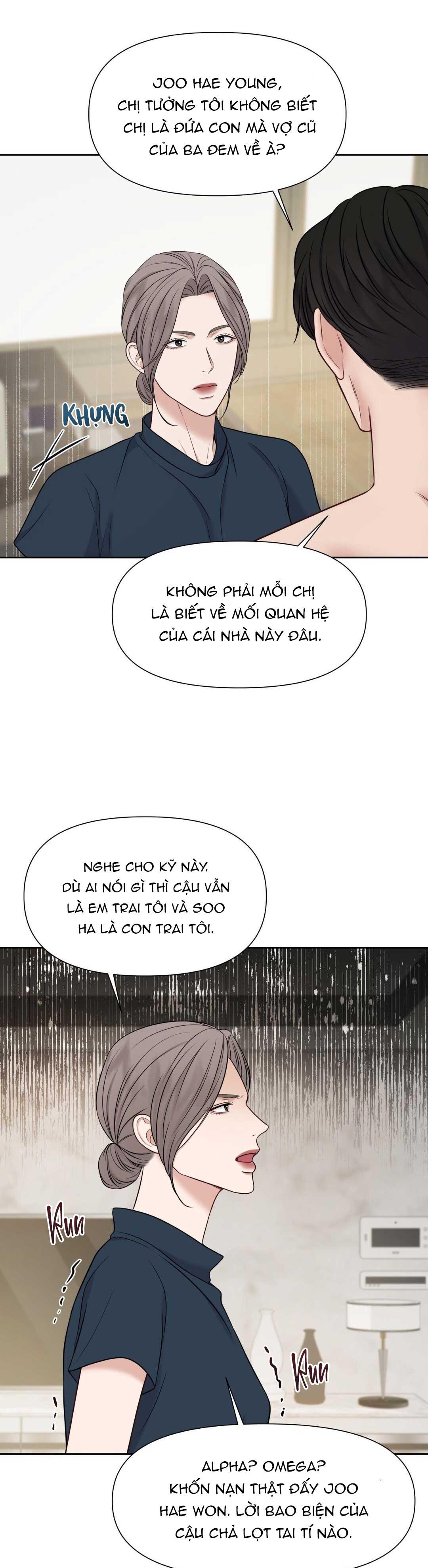 macguffin chapter 15 30