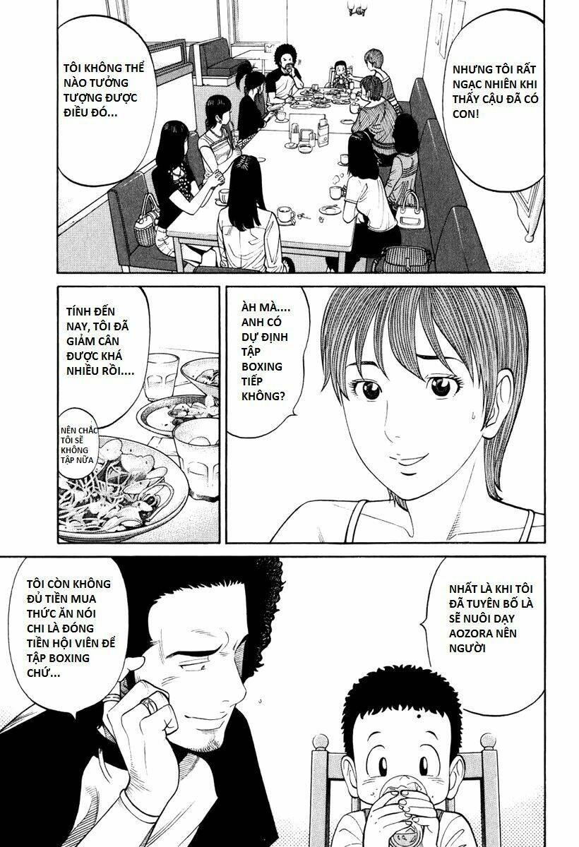 rrr - rock 'n' roll ricky chapter 13 12