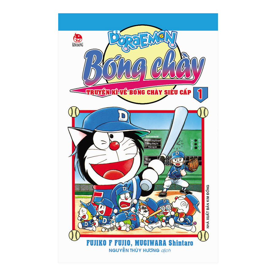 Doraemon Bóng Chày - Truyền Kì Về Bóng Chày Siêu Cấp - Tập 1 (Tái Bản 2019)