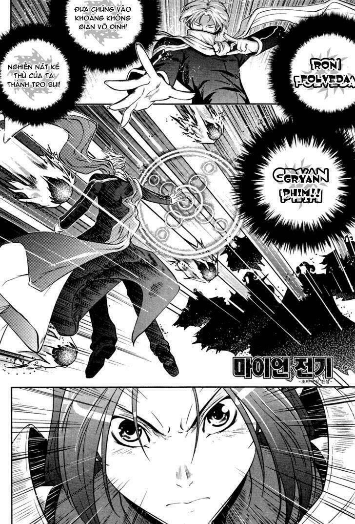 the legend of maian chapter 53 2