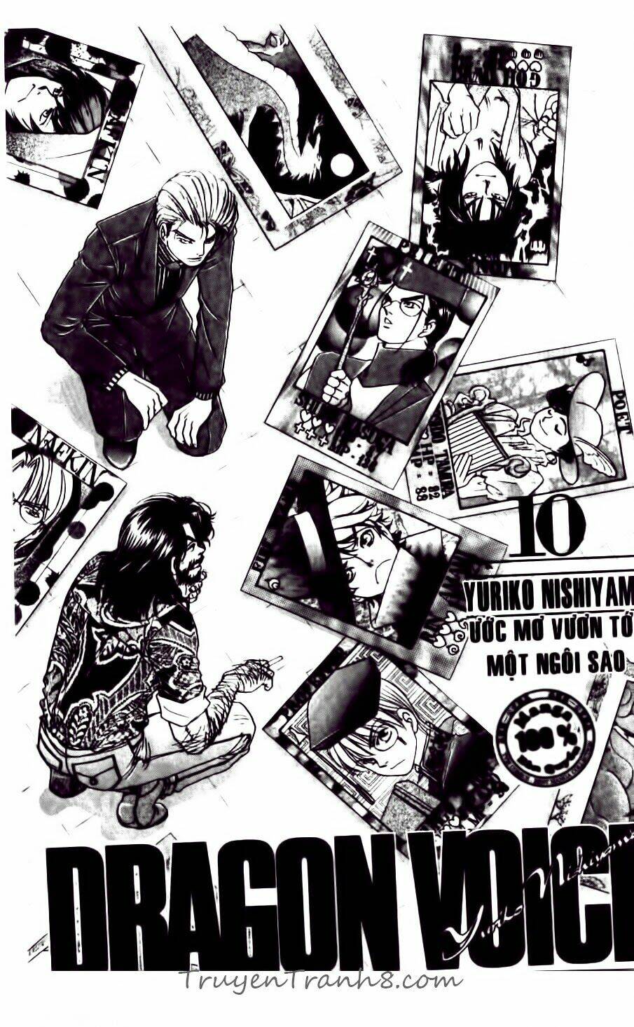 dragon voice chapter 79 2