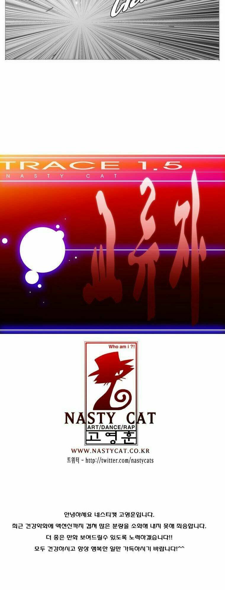 siêu năng 1.5 chapter 30 23