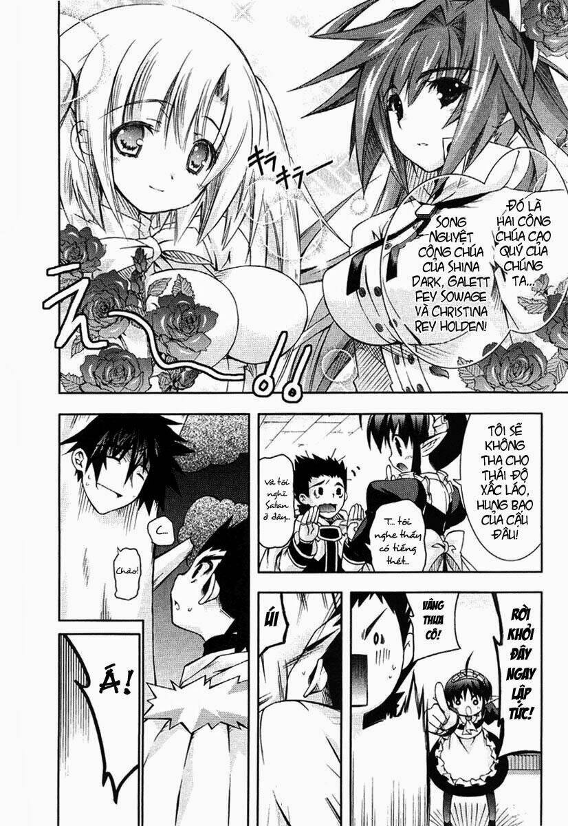 shina dark chapter 5 25