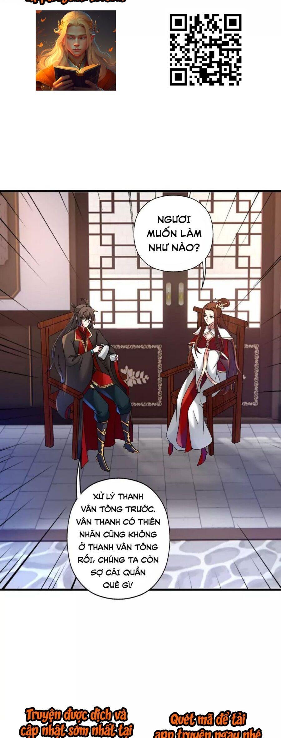 tiên võ đế tôn chapter 483 32