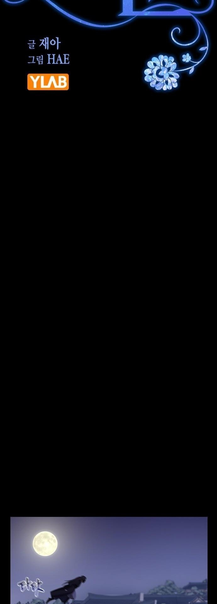 nhân duyên kiếp trước chapter 78.1 16