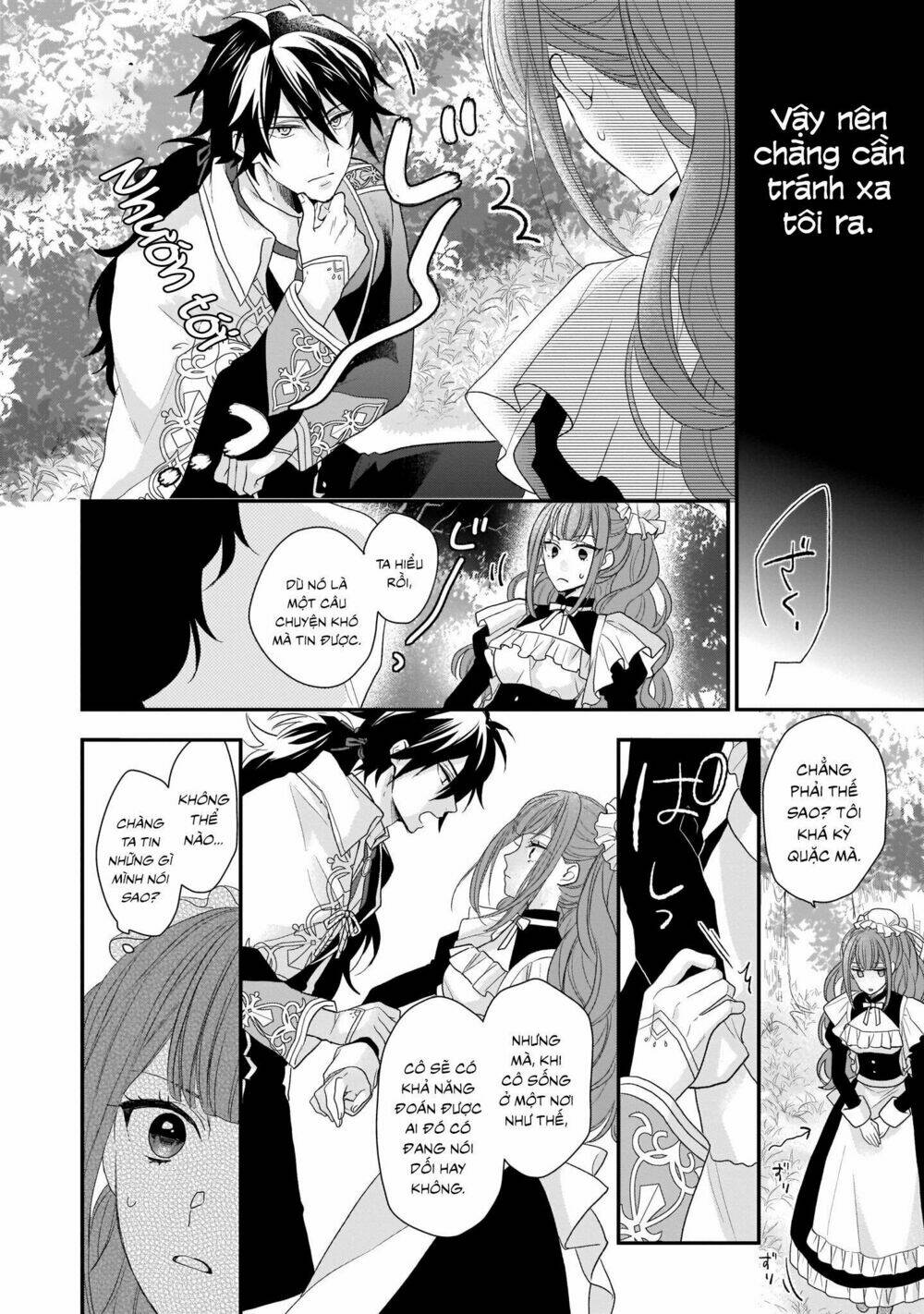 the wolf lord's lady chapter 2 16