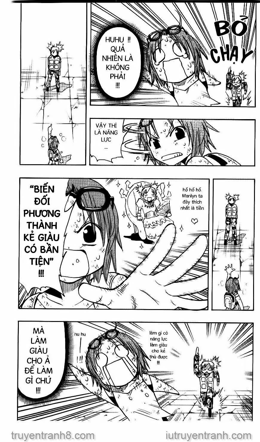 law of ueki chapter 126 8