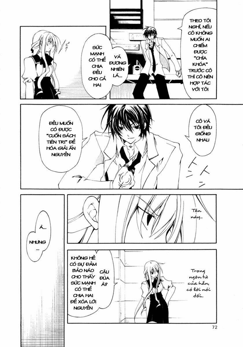 bloody cross chapter 1 17