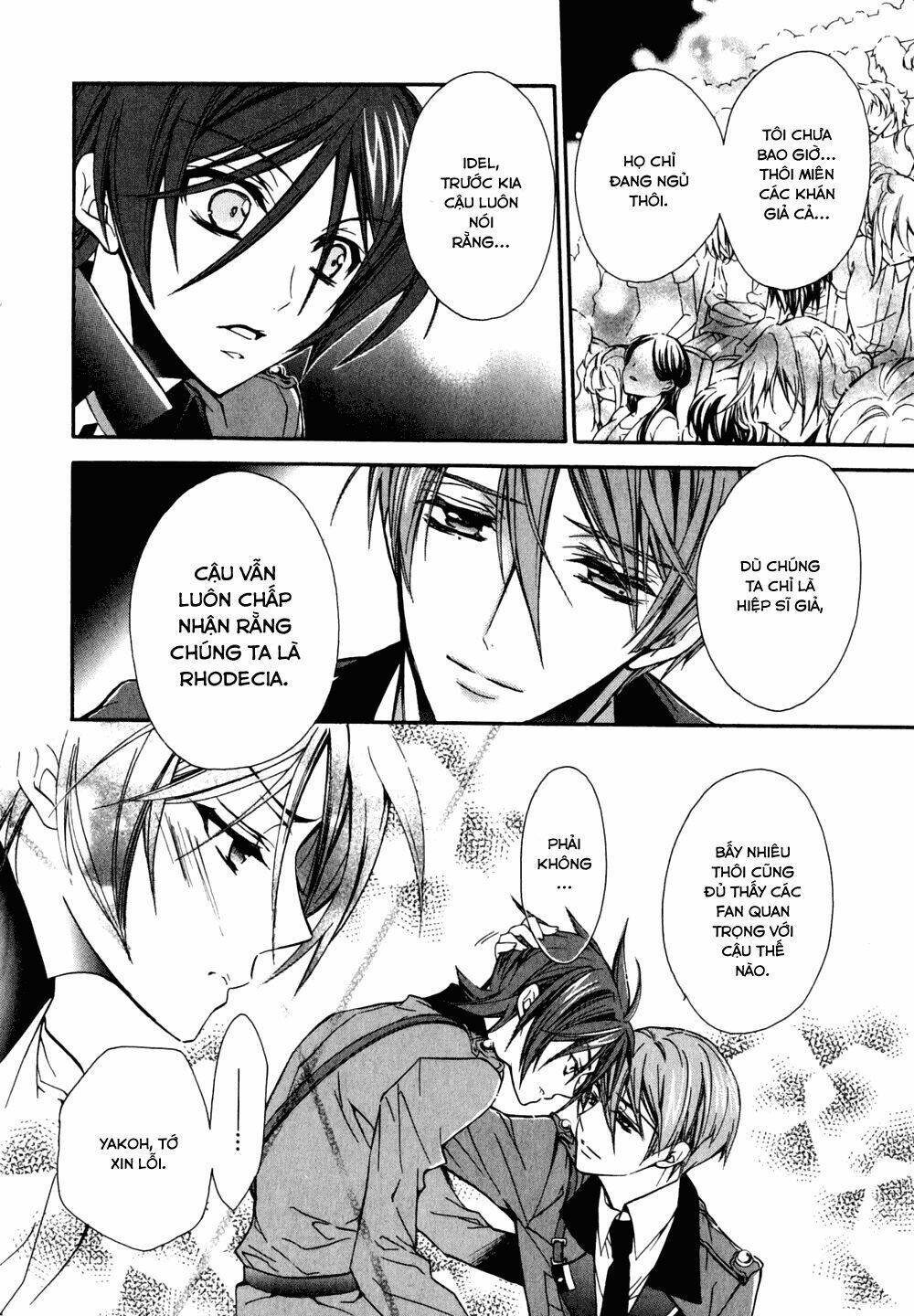 nụ hôn của công chúa tường vi chapter 16 35