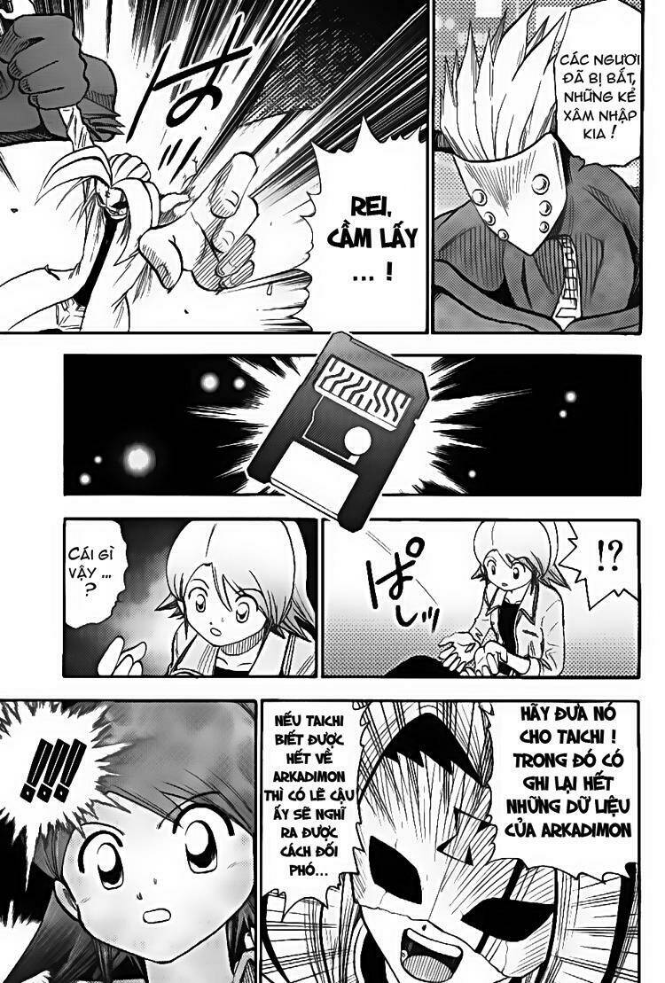 little star chapter 43 16