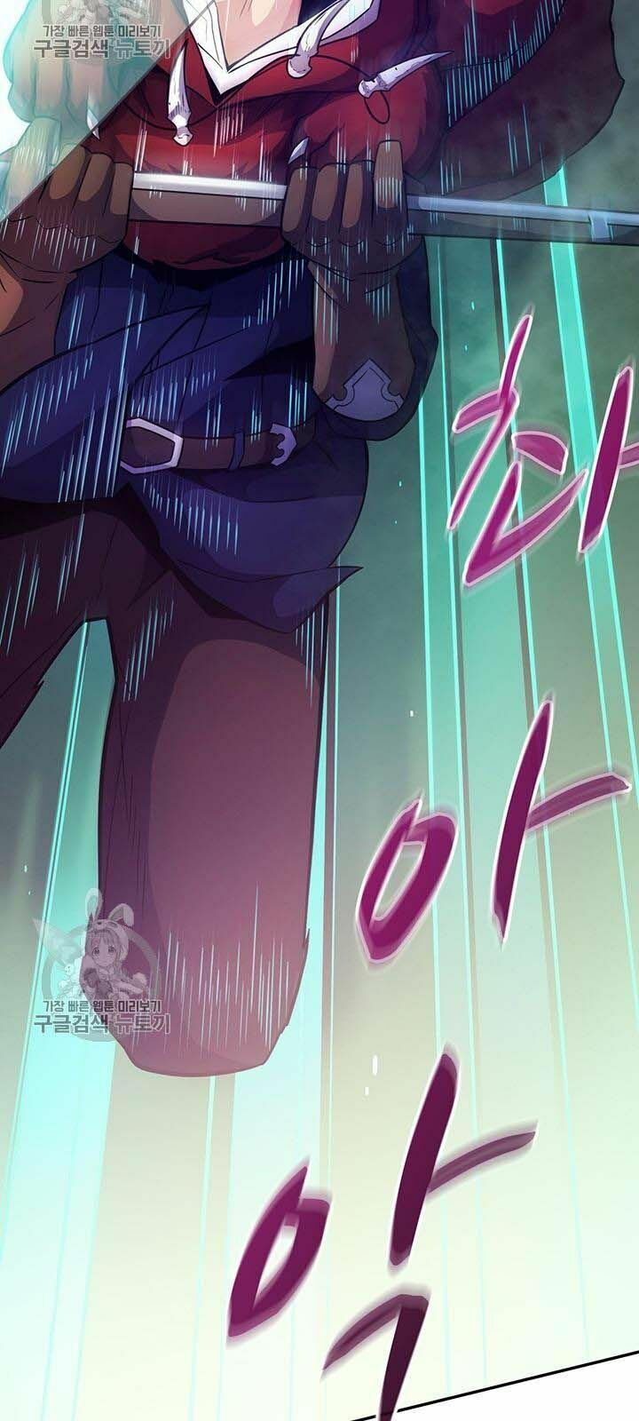 arcane sniper chapter 27 26