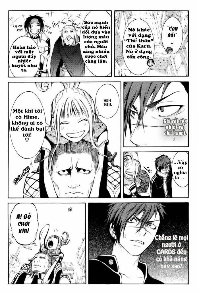 replica chapter 3 14