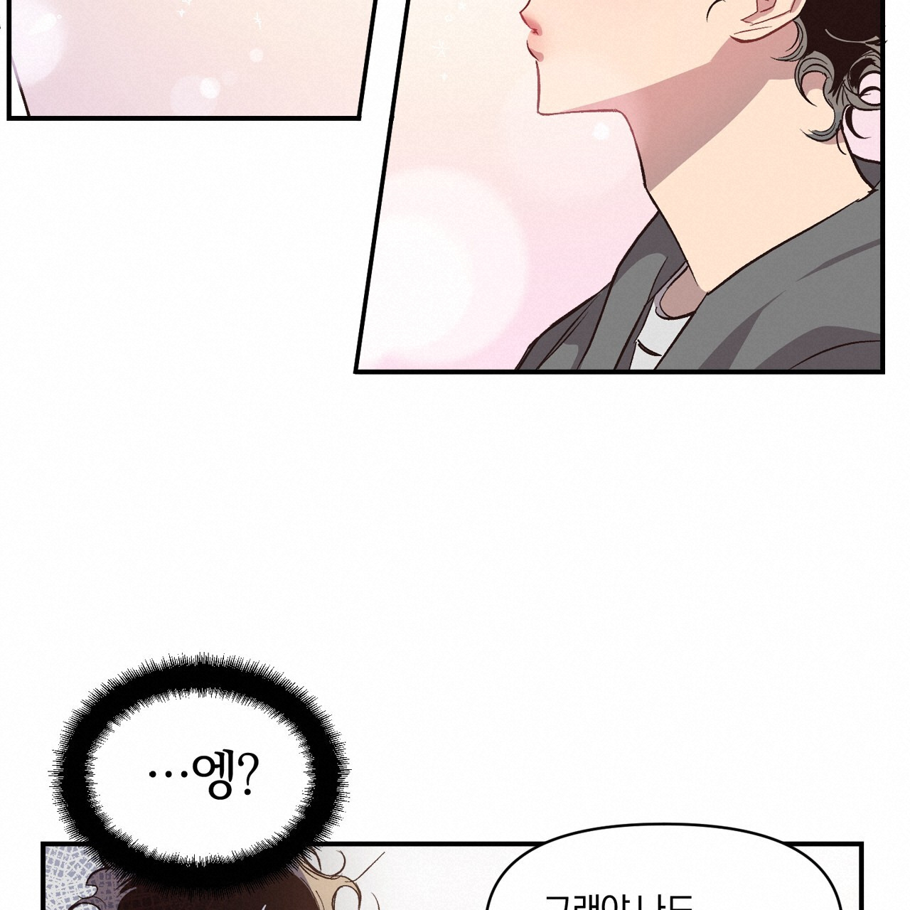 những suy nghĩ thầm kín trong đầu chapter 12 34