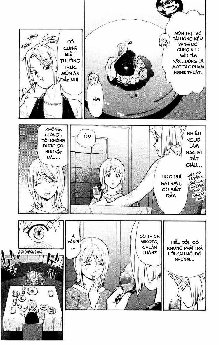 saijou no meii chapter 17 13