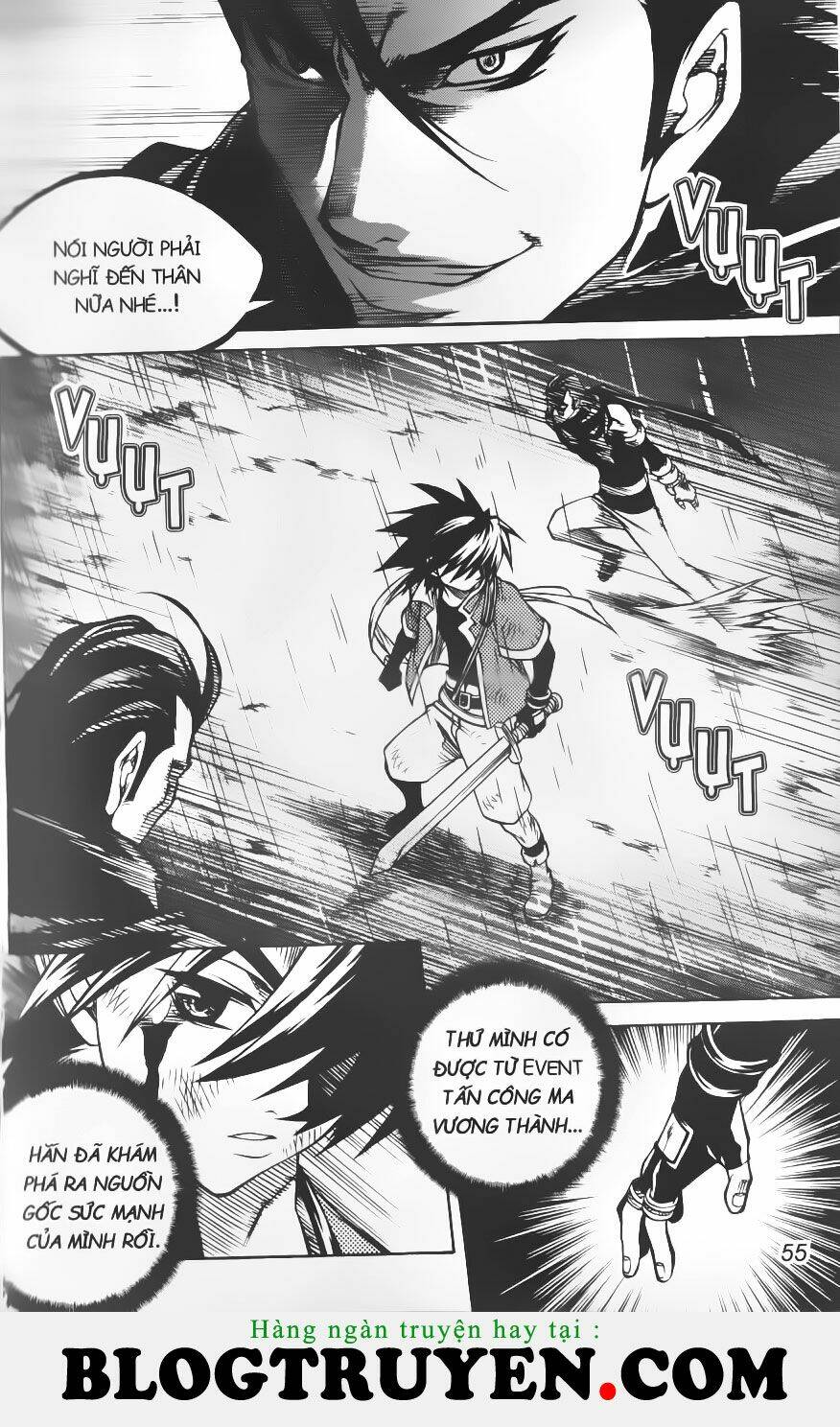 circumstances in my home's bathtub chapter 178 4