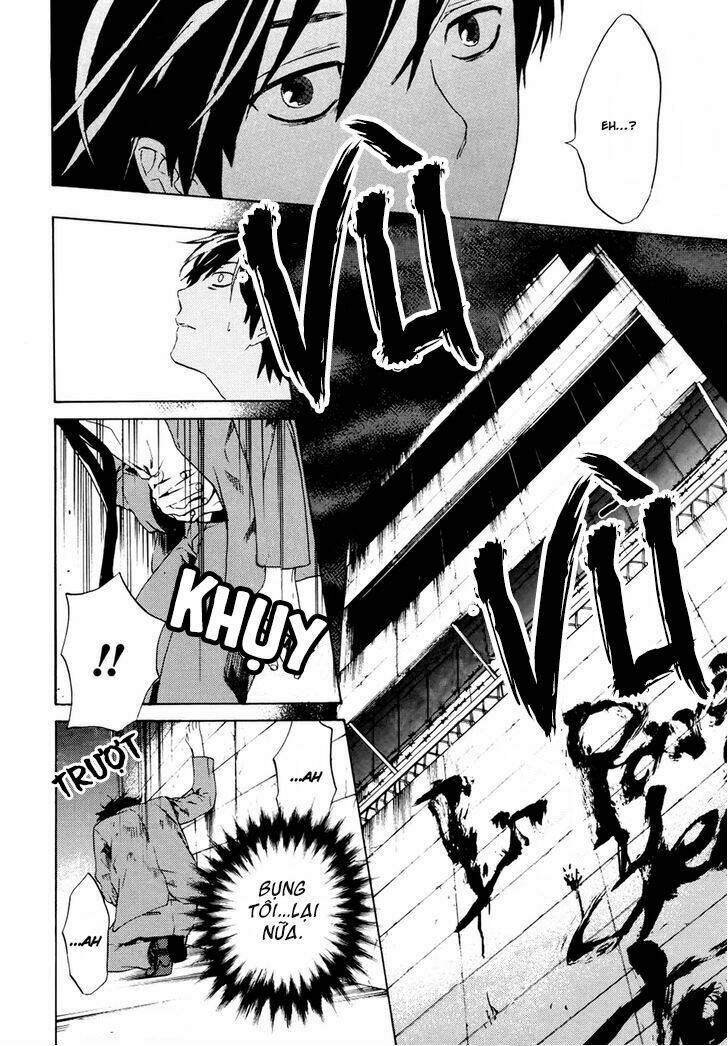 b.a.d. (sakakibara sousou) chapter 1 18