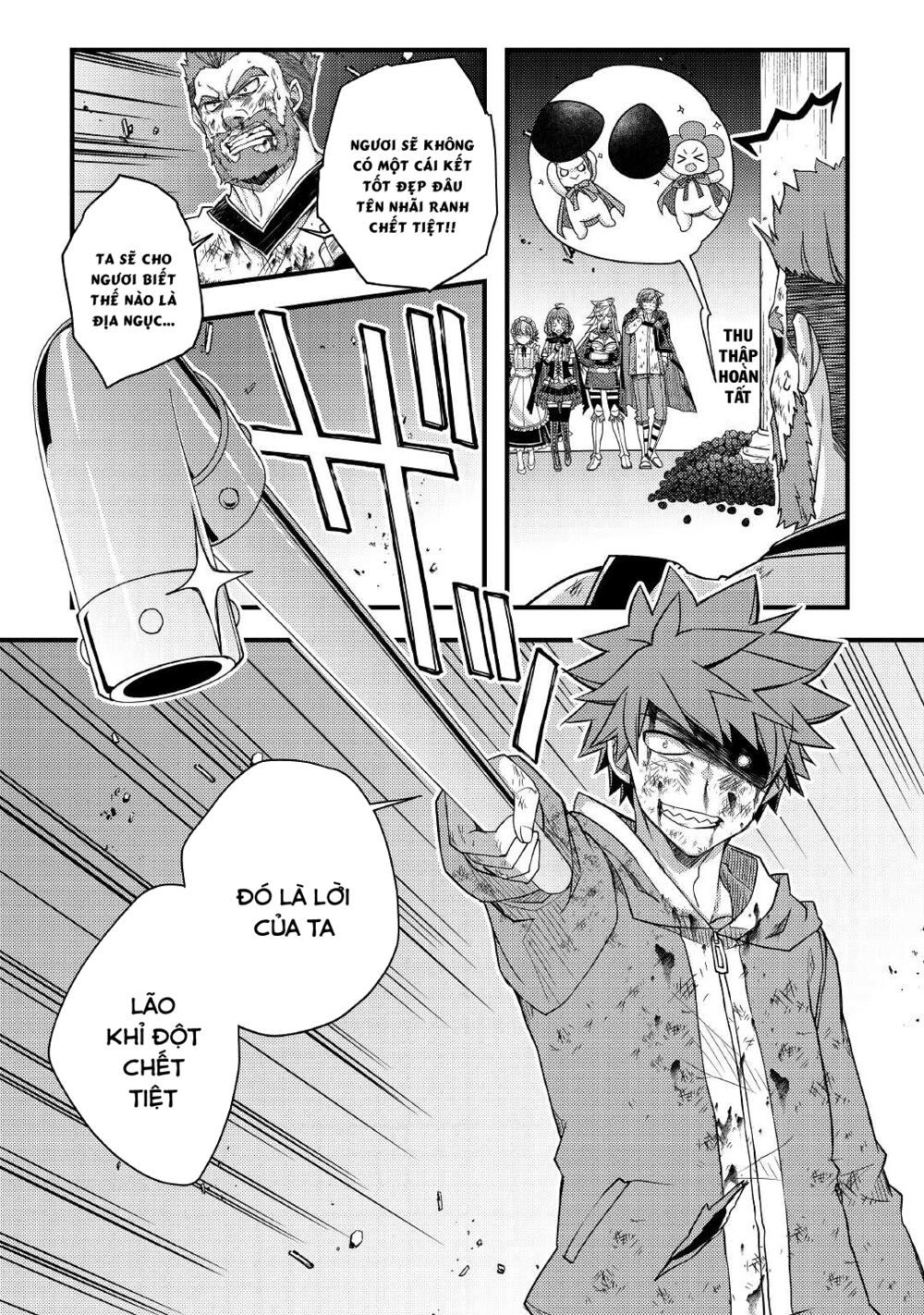 yankee wa isekai de seirei ni aisaremasu chapter 40 16